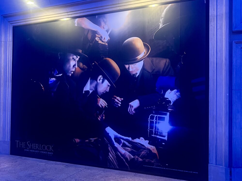 イマーシブ・フォート東京「ザ・シャーロック」の展示